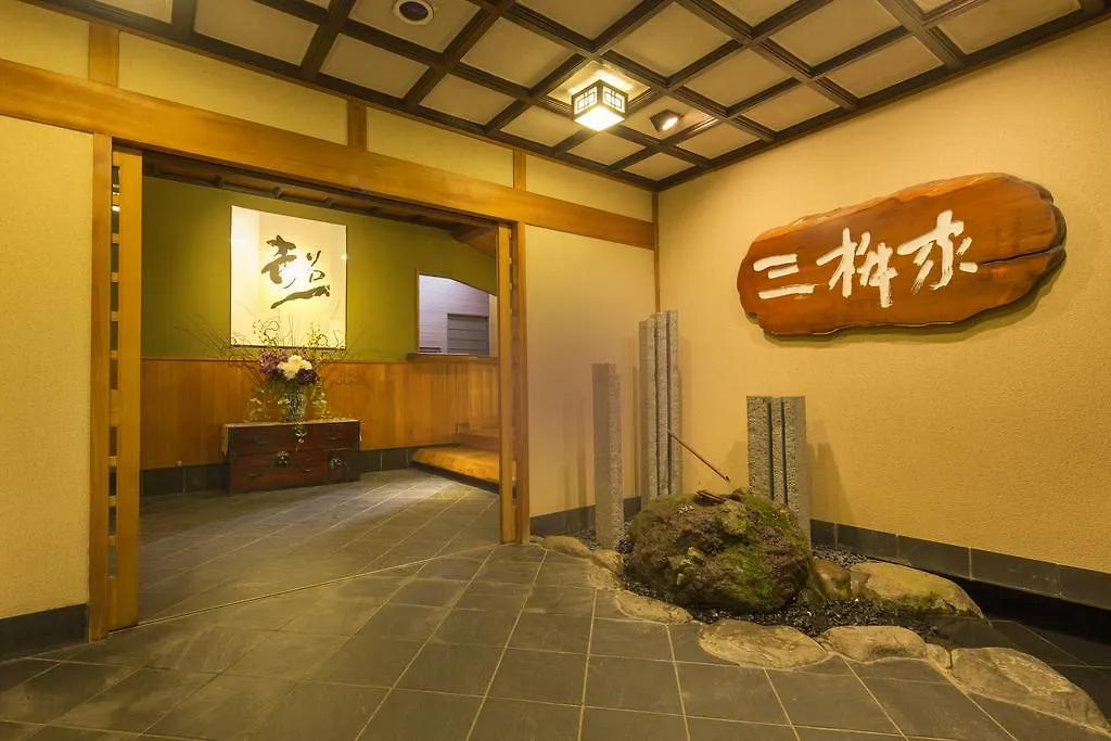 汤河原町 Mimasuya酒店 传统日式旅馆
